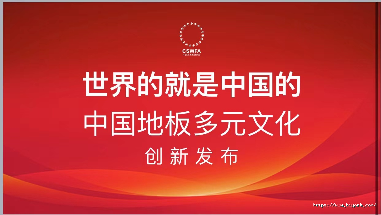 79f319791e8c4667a3ffd570c40ee37.png